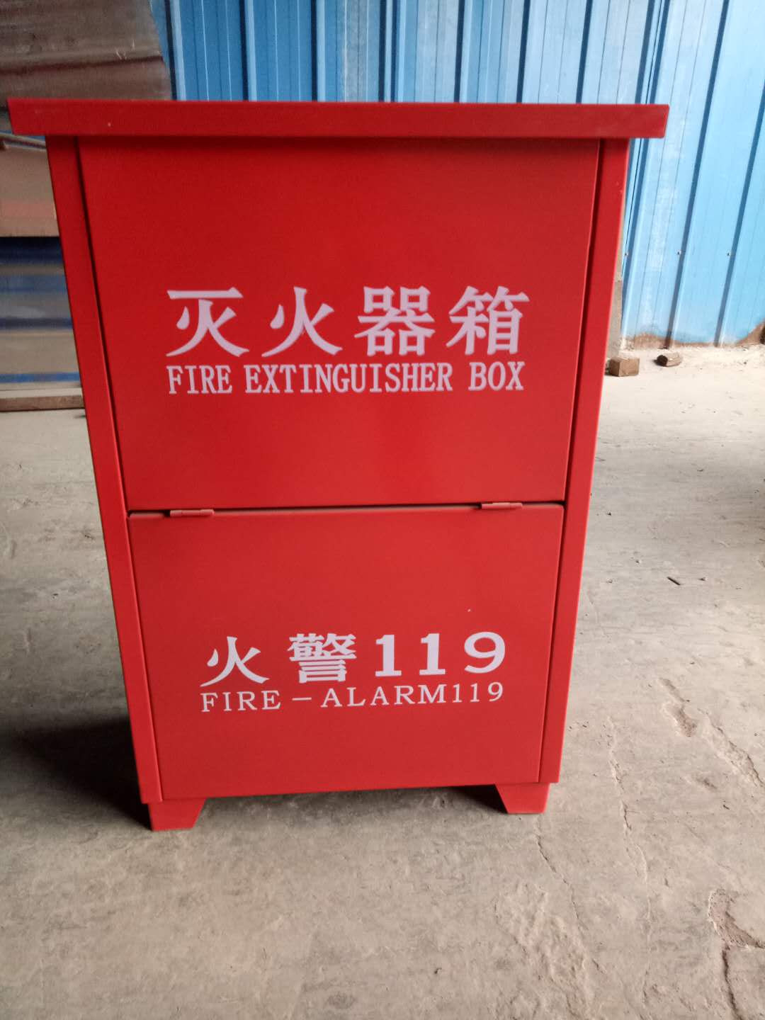 灭火器箱 新型灭火器箱