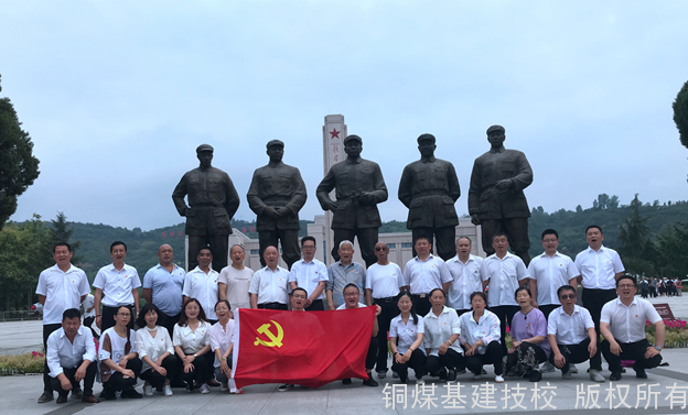 20210628160738_43301.png I$GGC52Z9VX[S%BSH4K0LO3.png