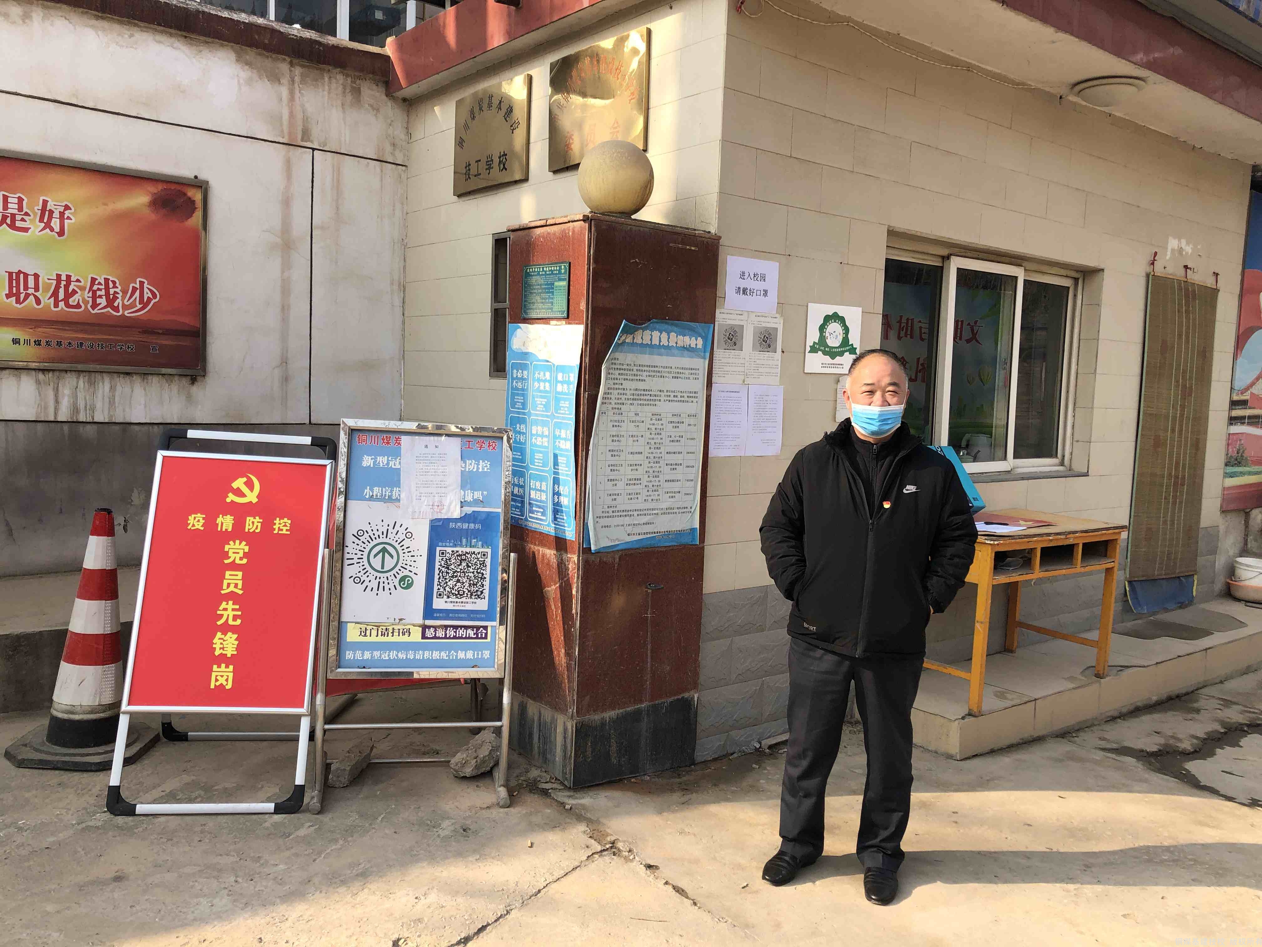 20211227105010_68749.jpg IMG_3965.JPG