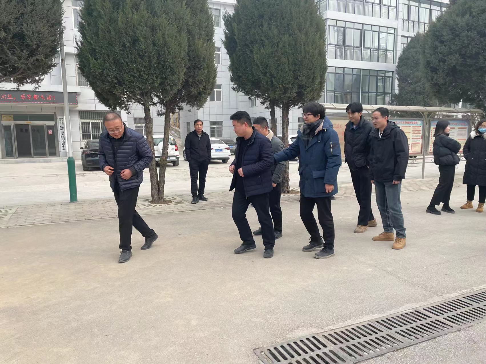 20231230095933_12073.jpg 微信图片_202312300945241.jpg