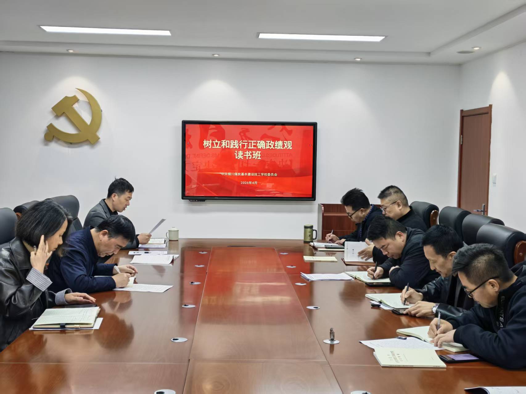 微信图片_20260602091030_224_4.jpg