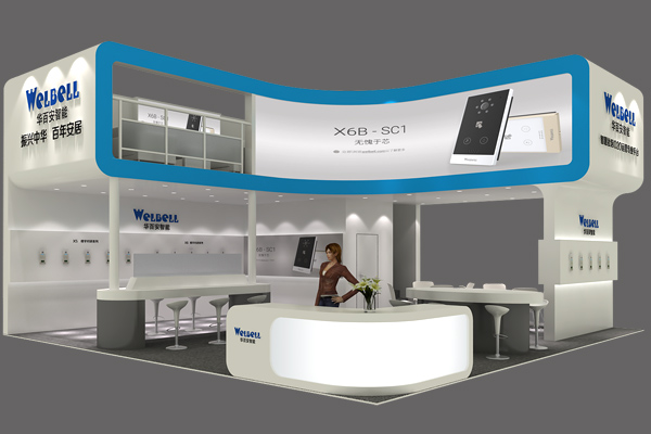 华百安-北京安博会二层展台