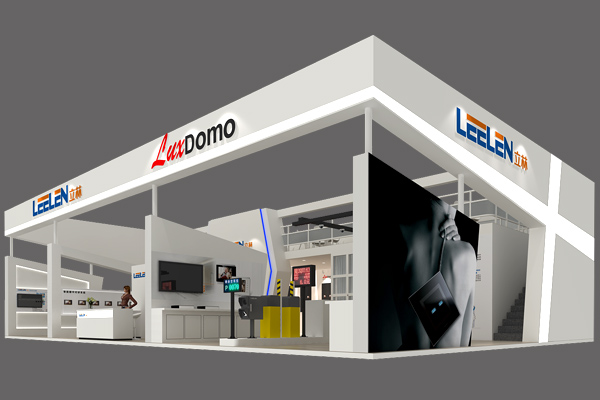 立林科技-北京安博会