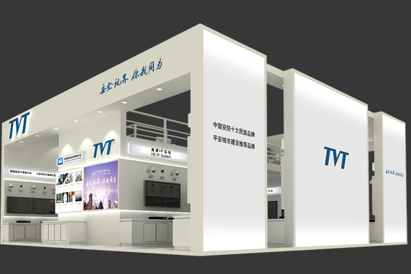 同为数码-北京安博会二层结构