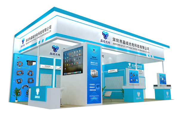 晶域科技-深圳安博会