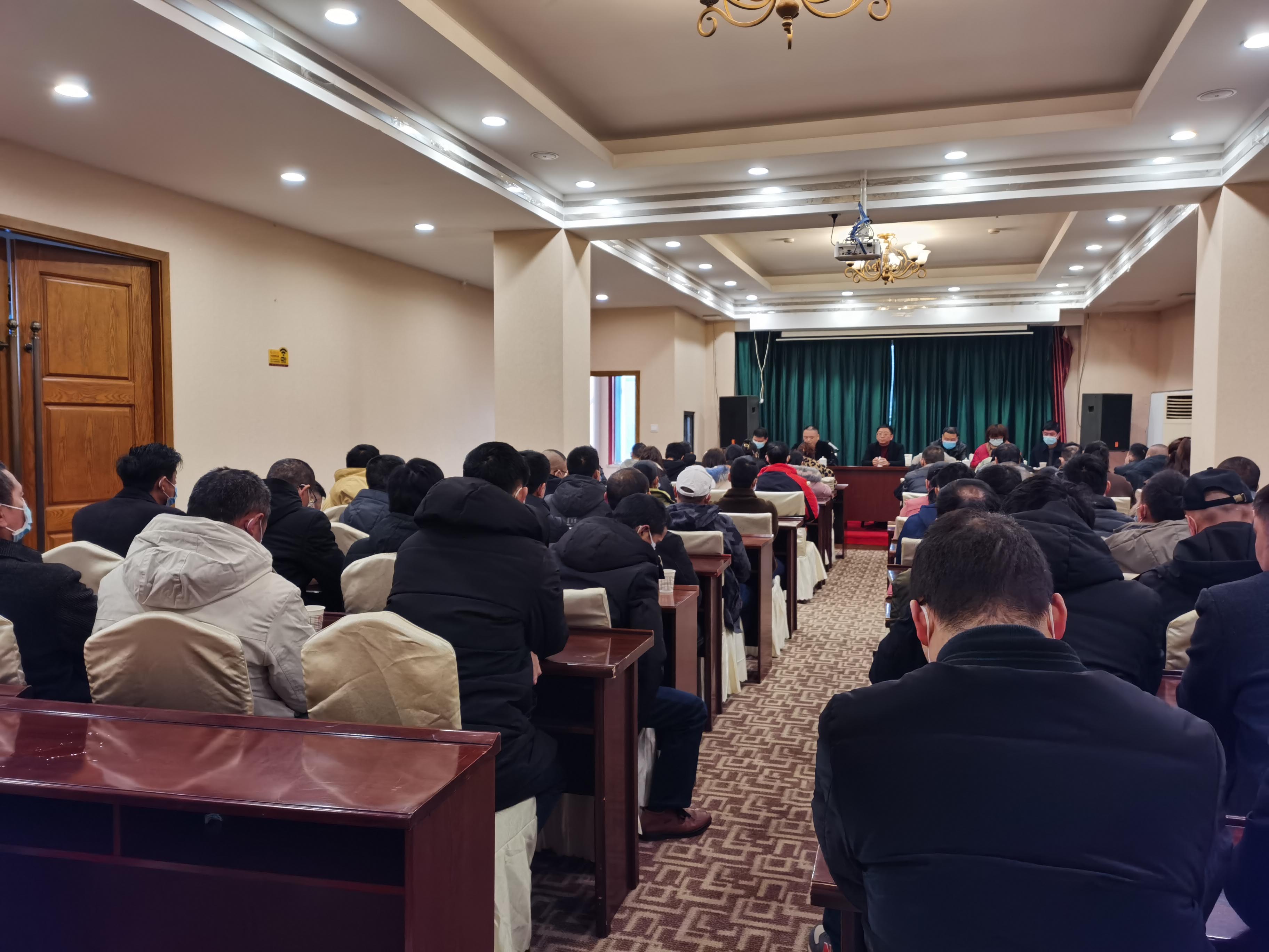 2021年终会议报告