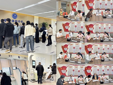 20250421160106_77565.jpg 1.jpg