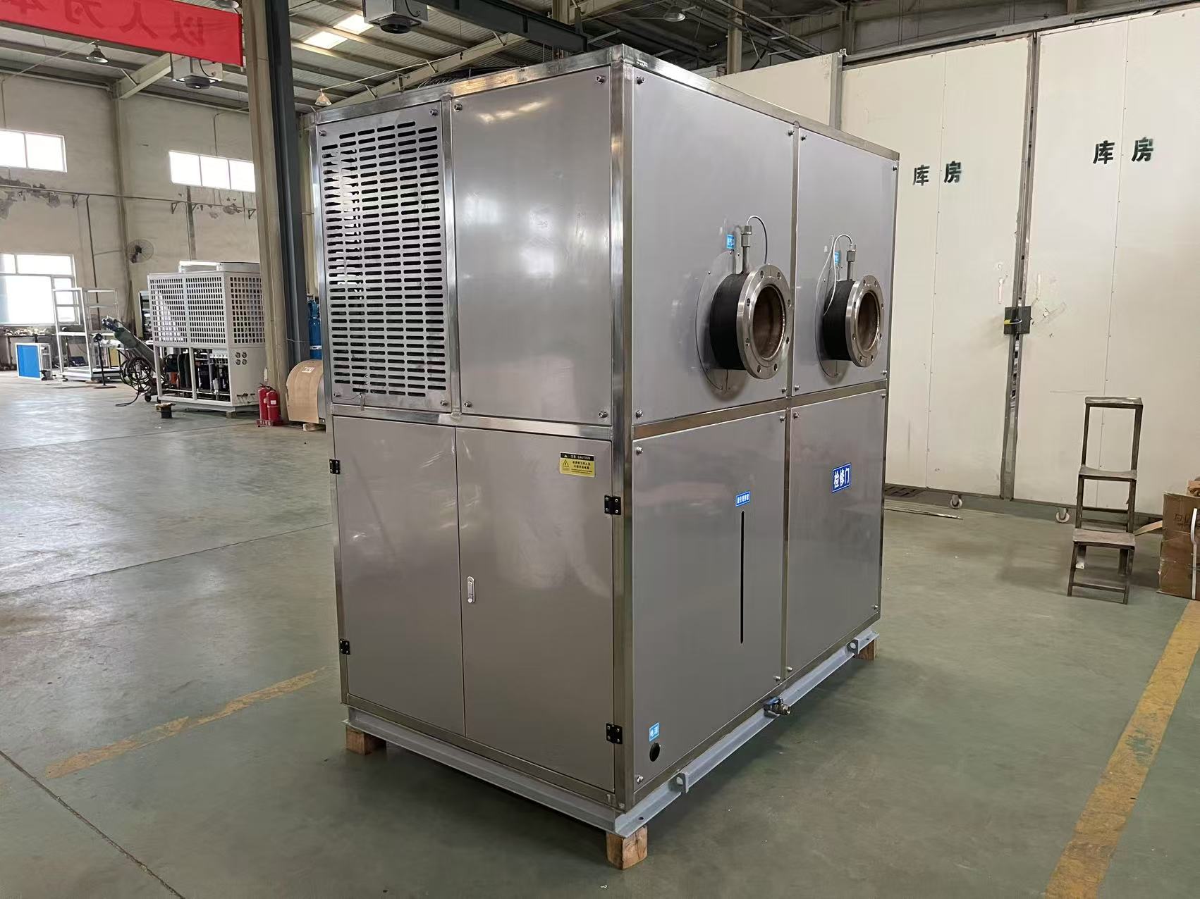 一体式沼气冷干机