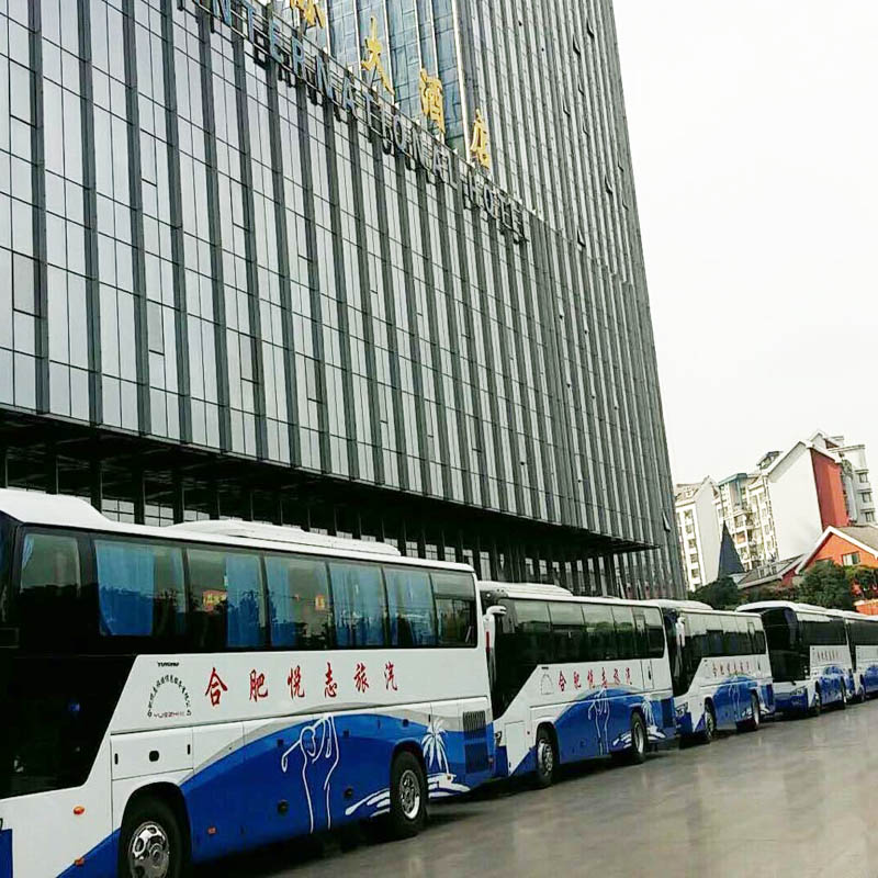 大型会议活动用车