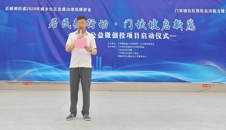 20260528102503_52599.jpg 微信图片_2026-05-28_102213_484.jpg