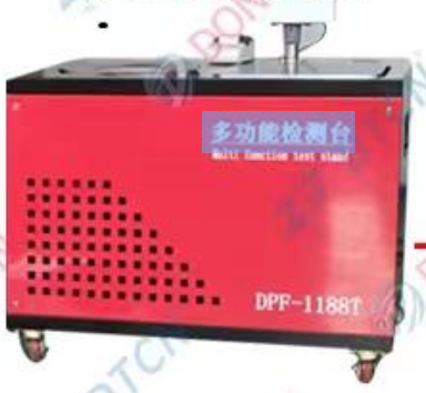 DPF1188T Aftertreatment Generation Machine