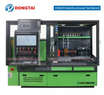 CR825S Standard function