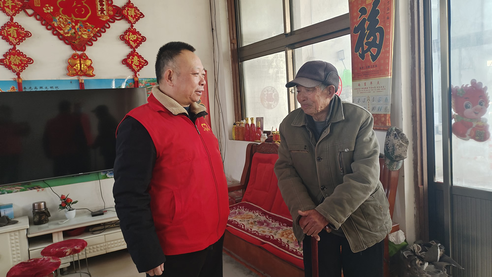 微信图片_20250113111459.jpg