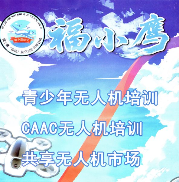 20251217190152_32237.jpg 2.jpg