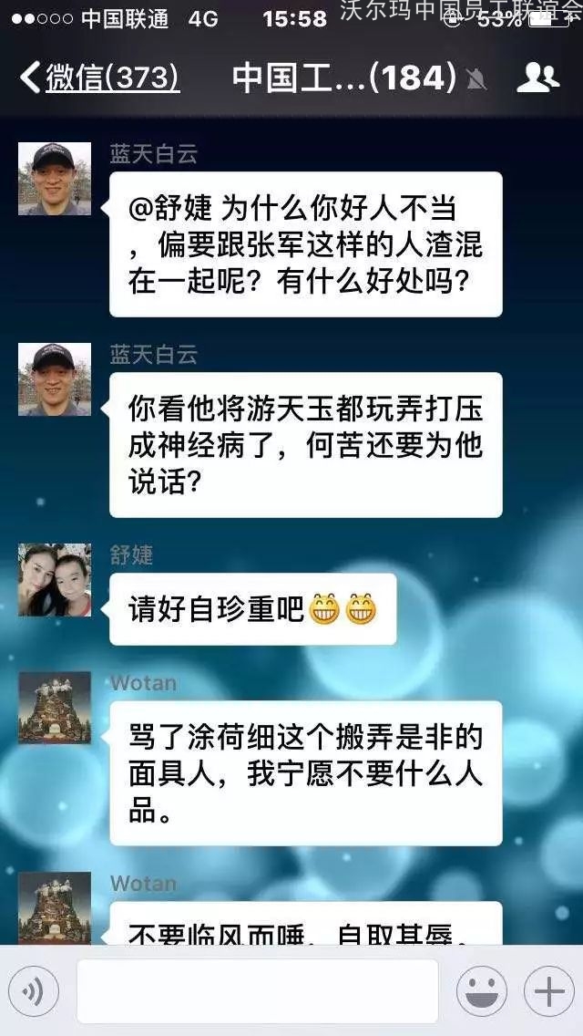 20230310073347_26821.jpeg 20230310073347_26821.jpeg