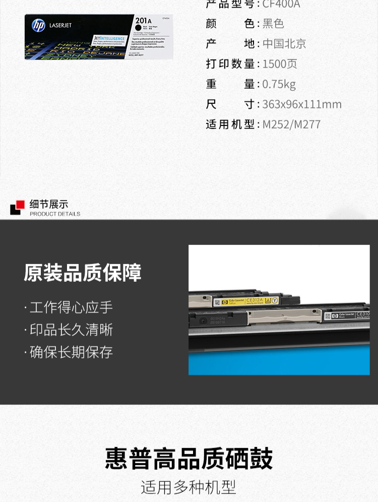 20201019105957_91358.jpg 3.jpg