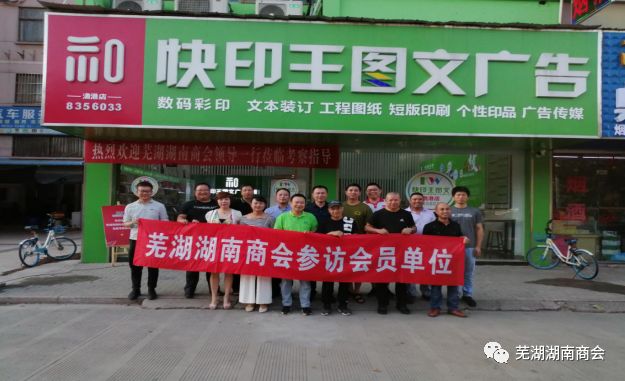 20211207143749_14404.jpg 17.jpg