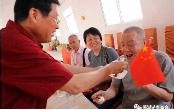 20211207144443_89725.jpg 41.jpg