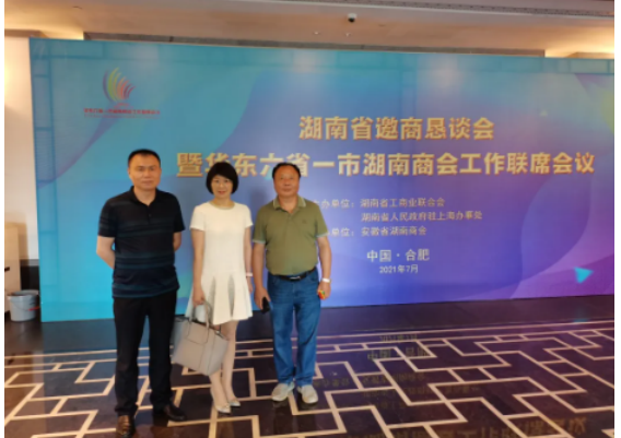 20211210143813_23444.png image.png