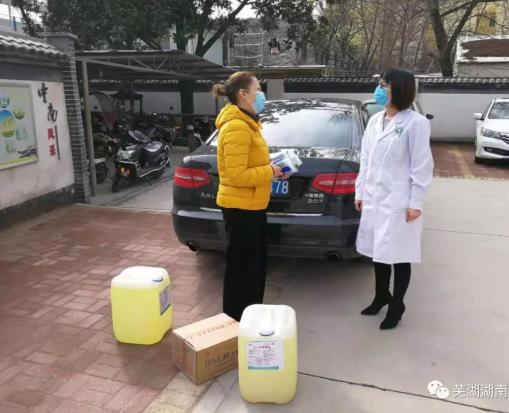 20211211093027_73453.jpg 图片2.jpg