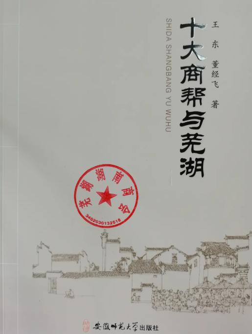 20211211095833_50343.jpg 图片5.jpg