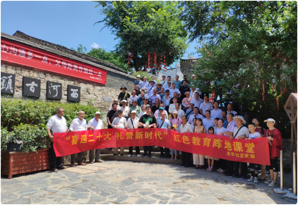 20220704161000_61271.jpg 搜狗截图22年07月04日1559_4.jpg