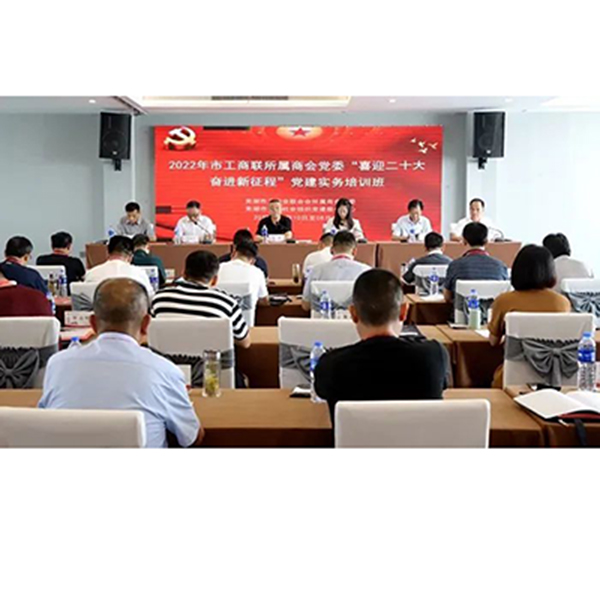 20220826104146_77630.jpg 640.jpg