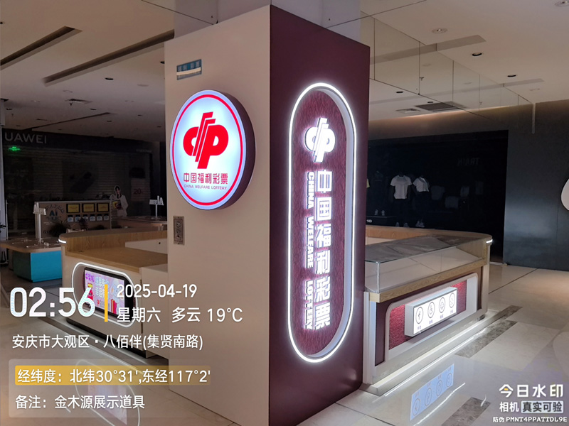 微信图片_20250429213906.jpg