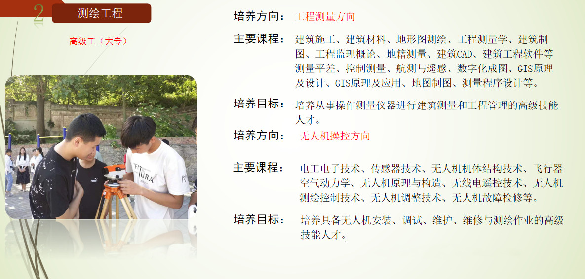 20221015133330_55782.jpg 20221015133330_55782.jpg