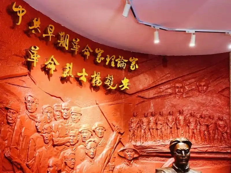 新理念 新思想 新战略