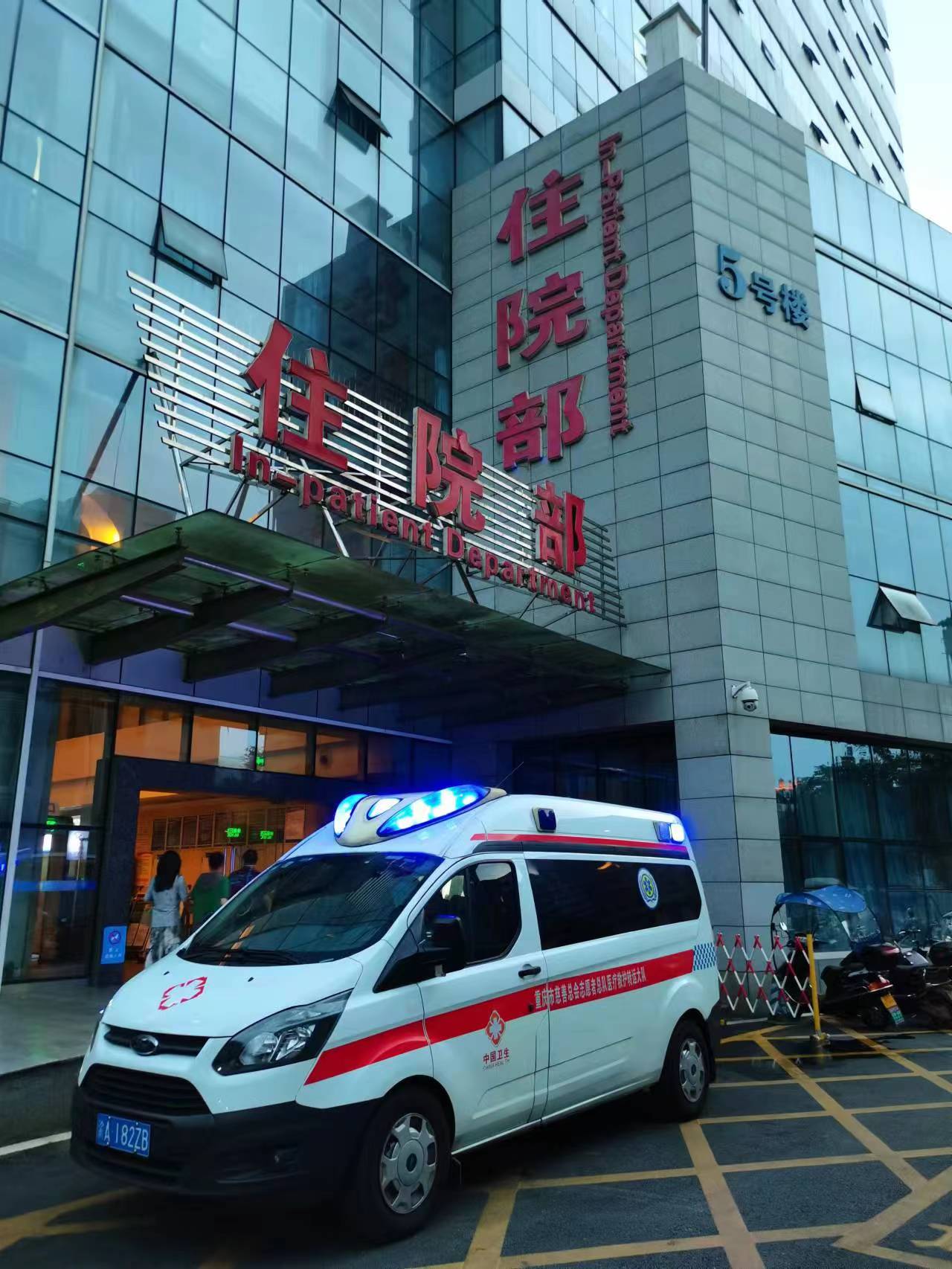 微信图片_20230616172812.jpg