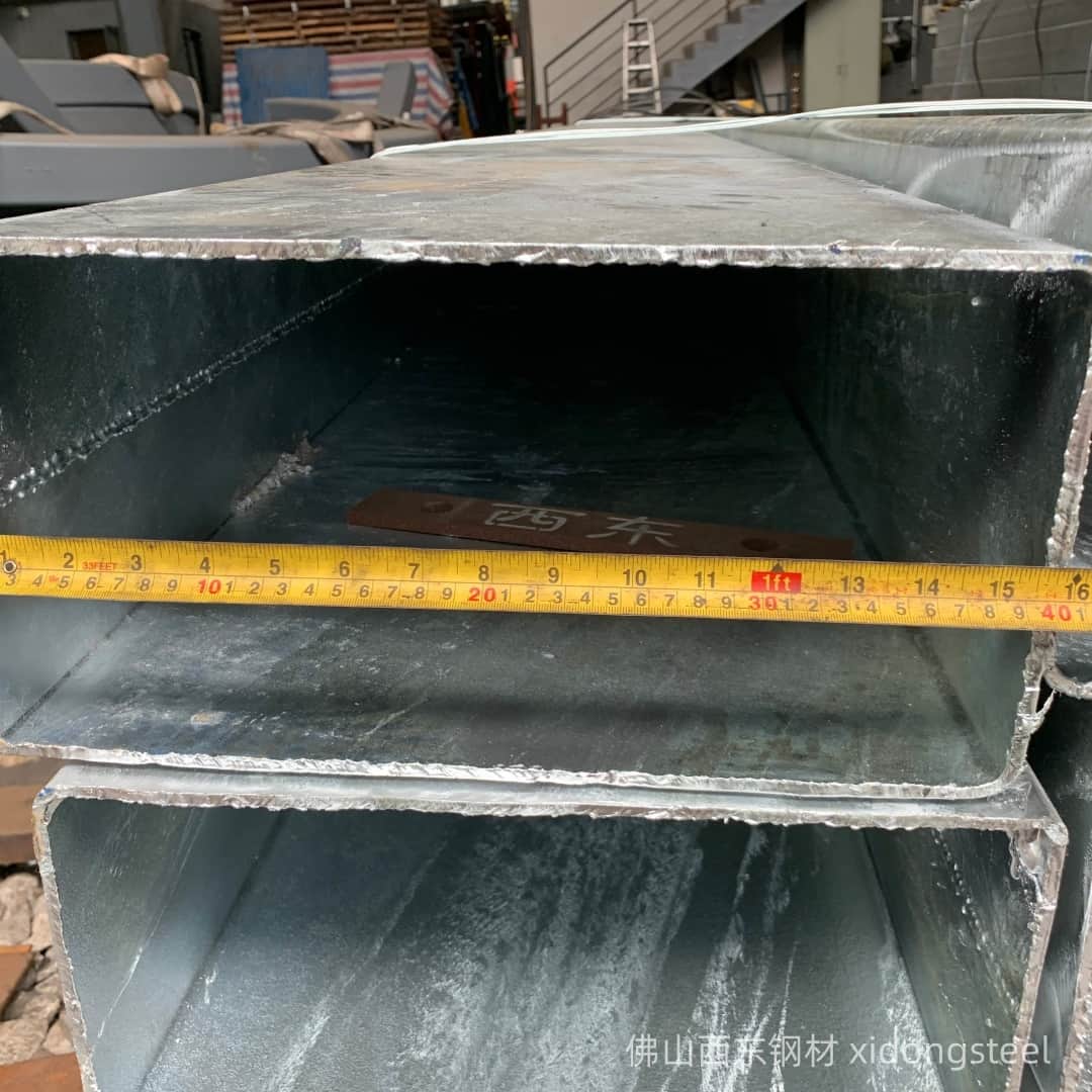 400*200*5.75方管实物图片