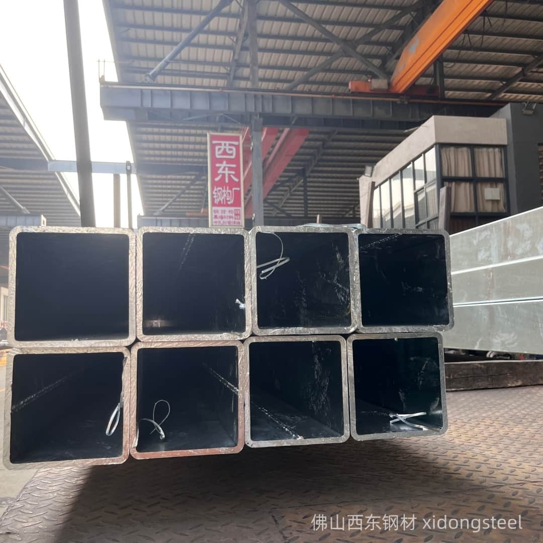 250*250*7.75方管实物图片