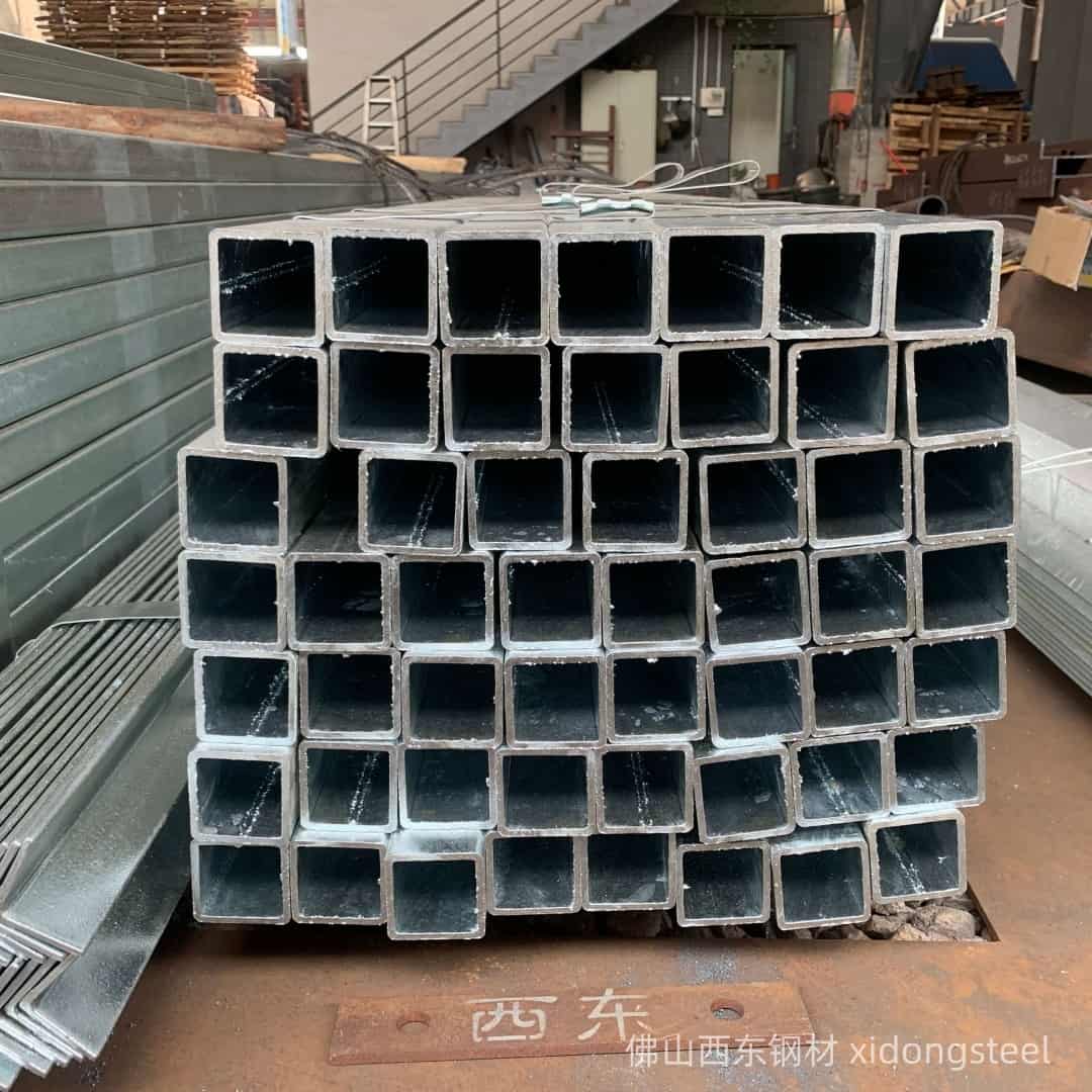 45*45*3.25方管实物图片