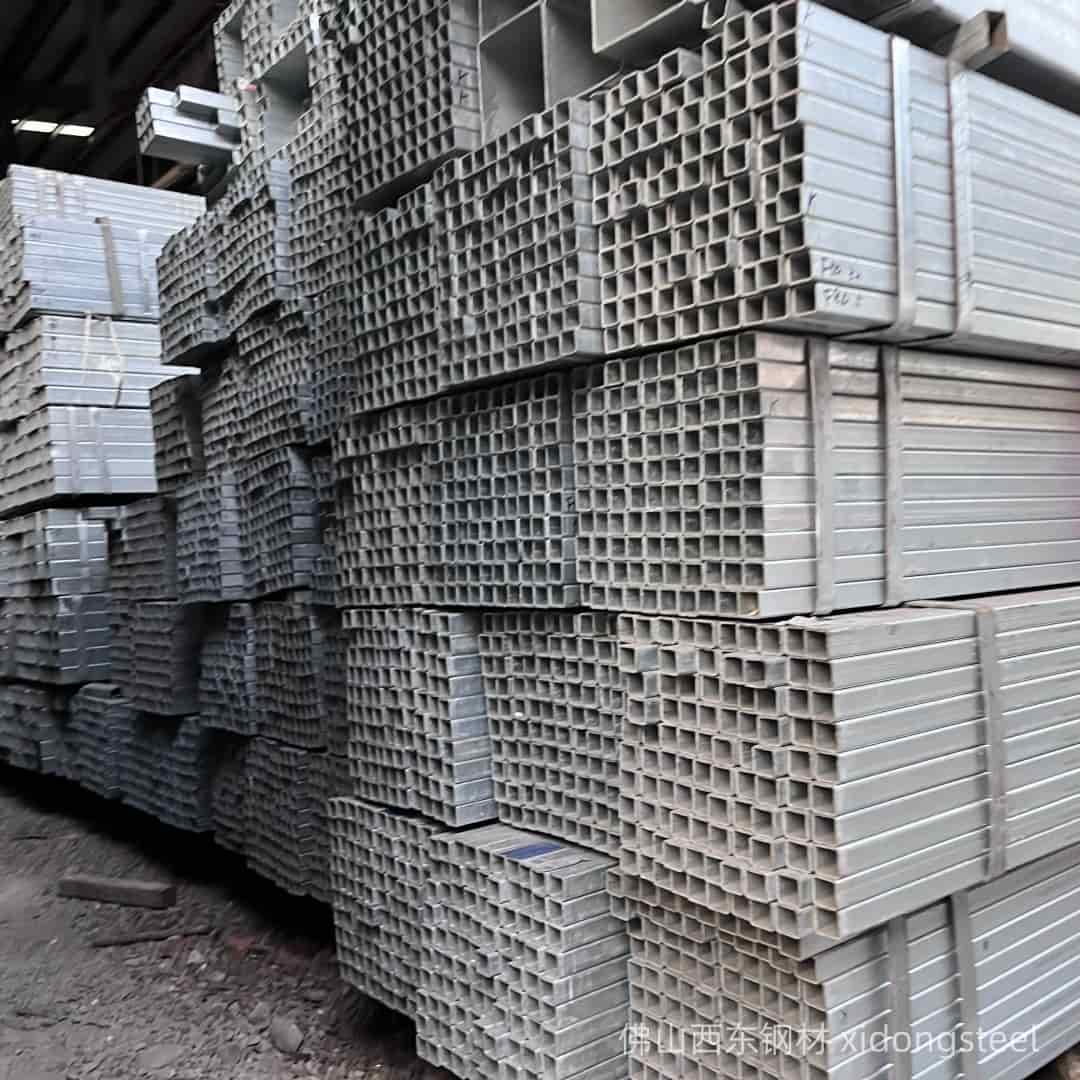 45*45*1.5方管实物图片