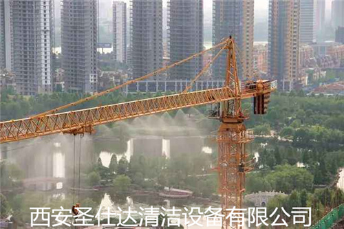 西安塔机喷淋水印23.jpg