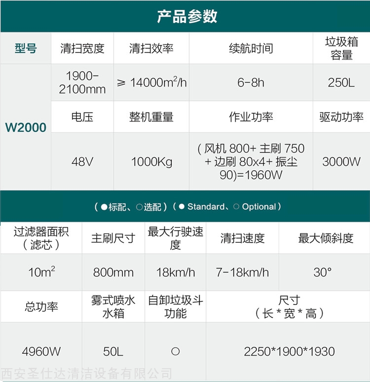 W20000.jpg