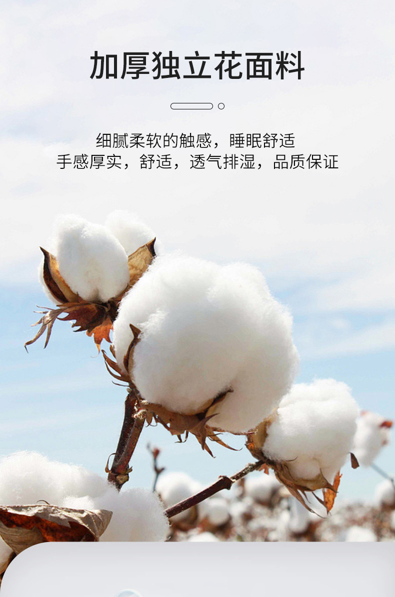 床垫详情+3(1)_03.jpg