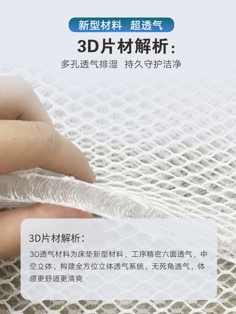 S160-3D零压_07.jpg