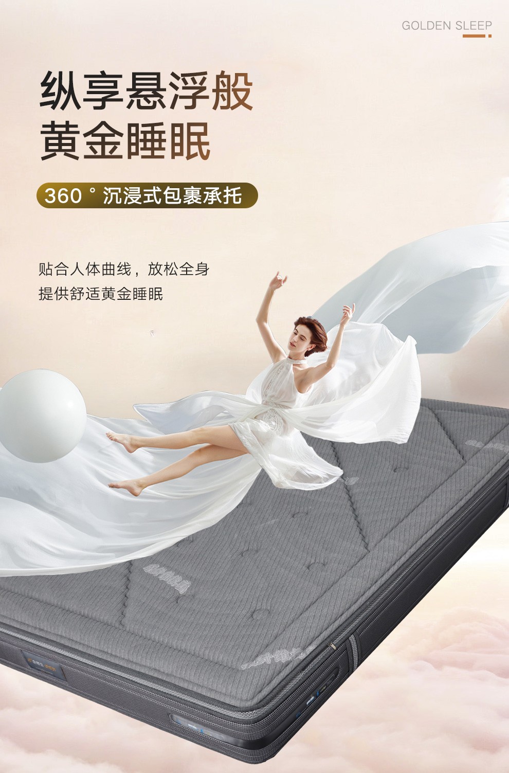 S260-石墨烯_03.jpg