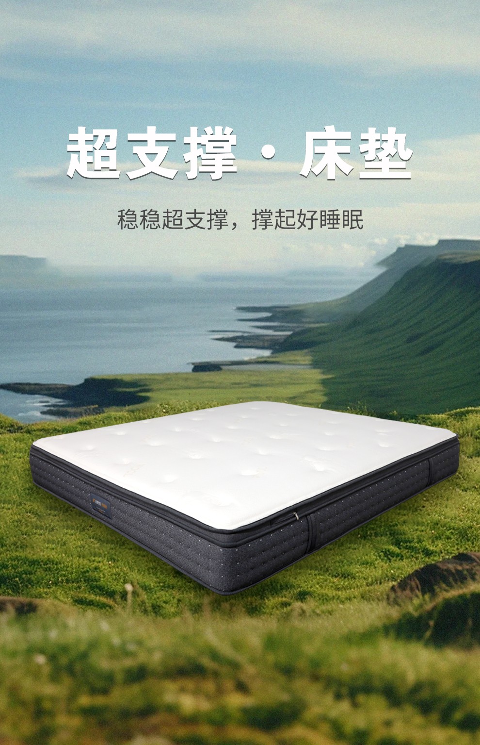 S110-羊毛零压_01(1).jpg