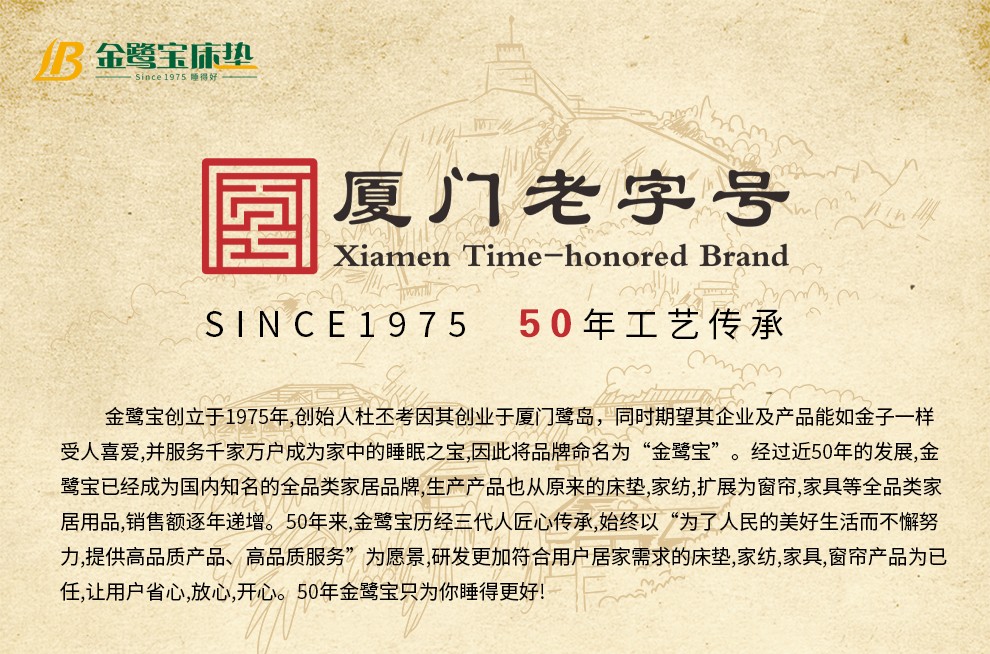 官网(1).jpg