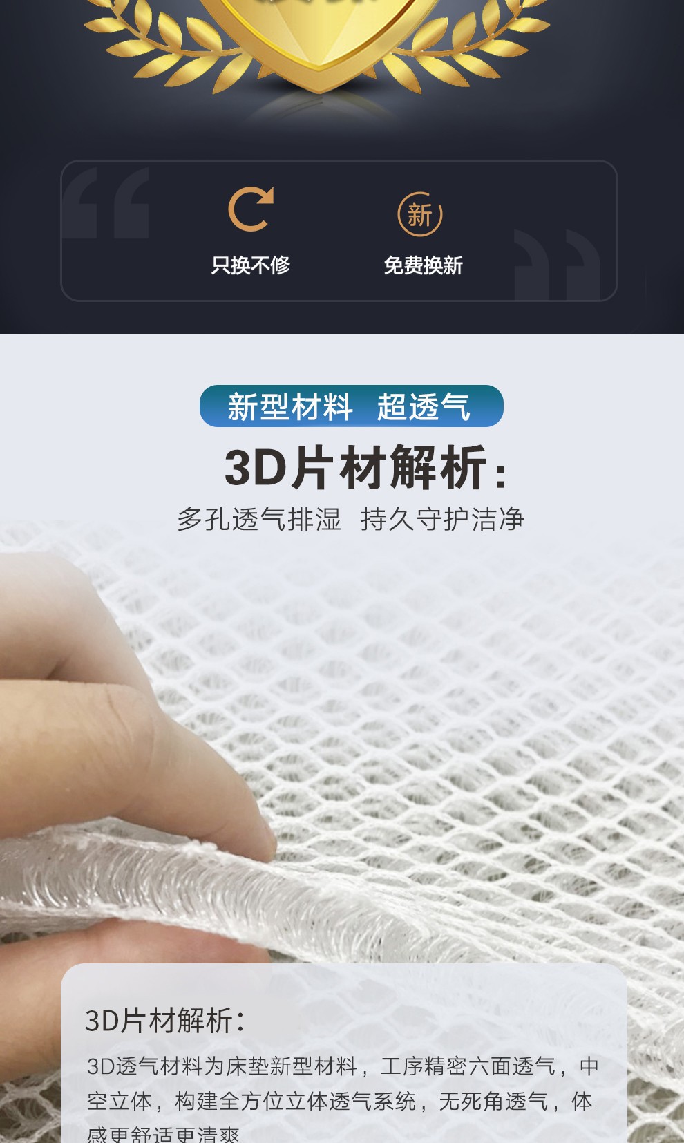 180-3D纯享_07.jpg