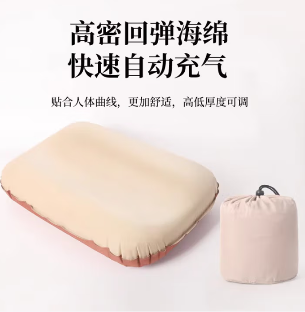 Cloud Zoom small image