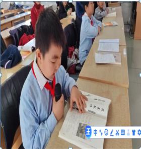 20250123101934_67325.jpg 读书分享会.jpg