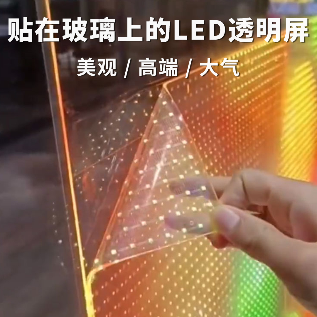 Cloud Zoom small image