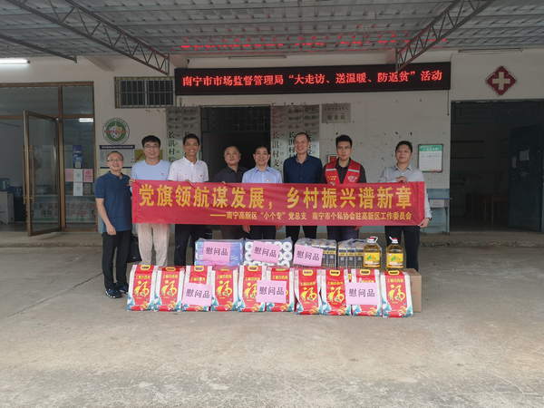 20231226163912_49549.jpg 10002.jpg