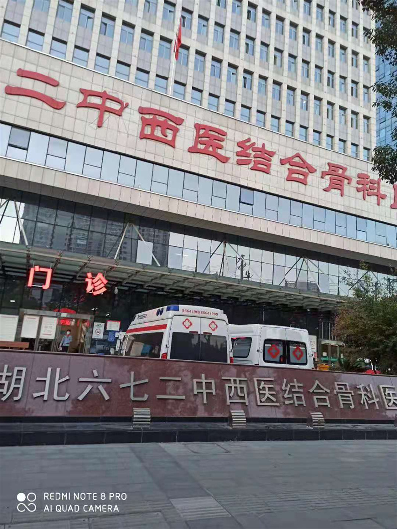 672医院发热门诊改造