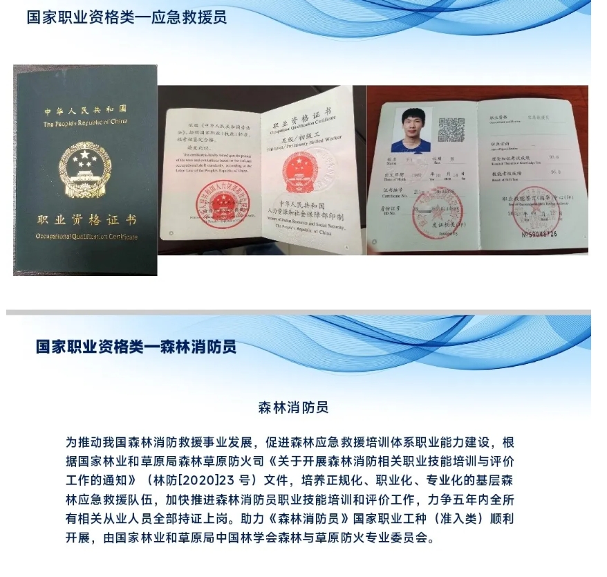 20250424094939_54698.png 02.png