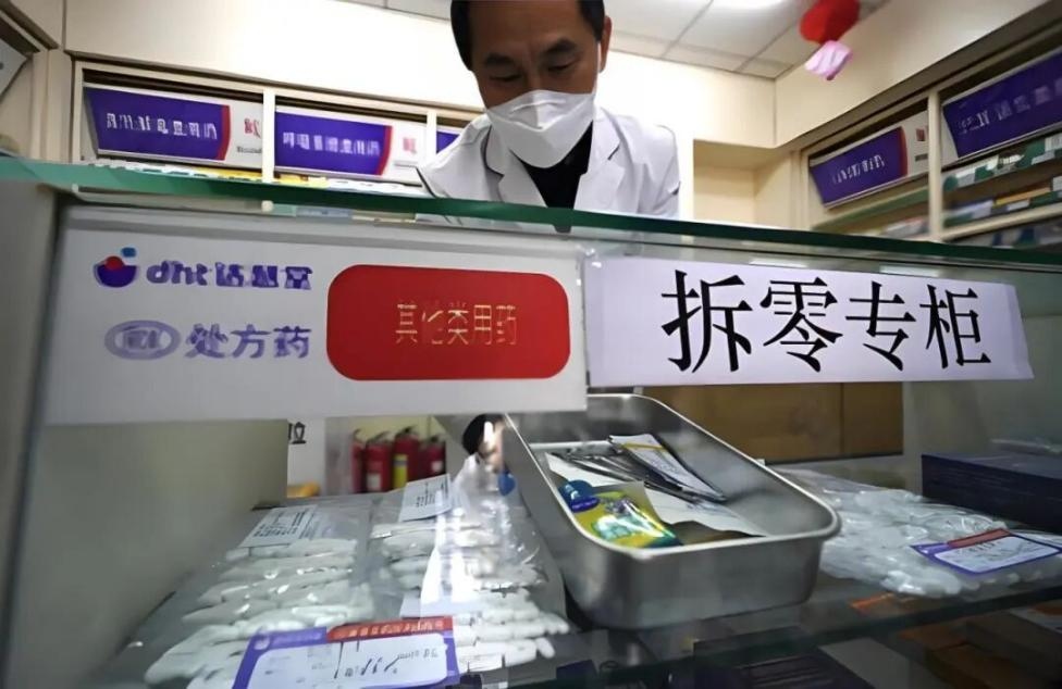 20251107162417_89250.jpg 20251107162417_89250.jpg